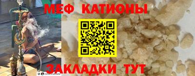 mdpv Комсомольск-на-Амуре