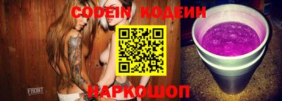 меф VHQ Коммунар