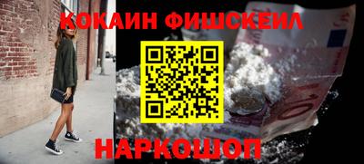 меф VHQ Коммунар