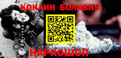 меф VHQ Коммунар