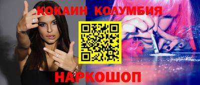 меф VHQ Коммунар