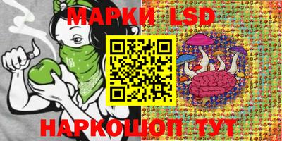 меф VHQ Коммунар