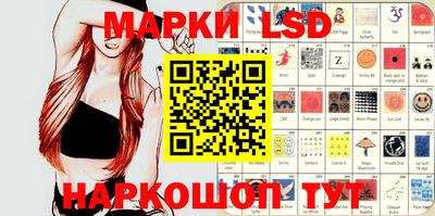 mdpv Комсомольск-на-Амуре