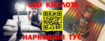 mdpv Комсомольск-на-Амуре