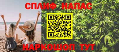 меф VHQ Коммунар