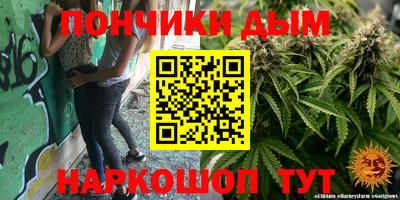 mdpv Комсомольск-на-Амуре