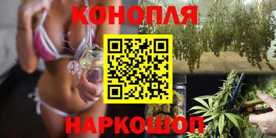 меф VHQ Коммунар