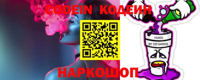 mdpv Комсомольск-на-Амуре