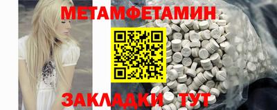 mdpv Комсомольск-на-Амуре