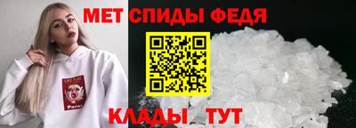 mdpv Комсомольск-на-Амуре
