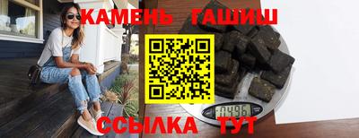 спайс Конаково