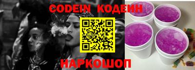 меф VHQ Коммунар
